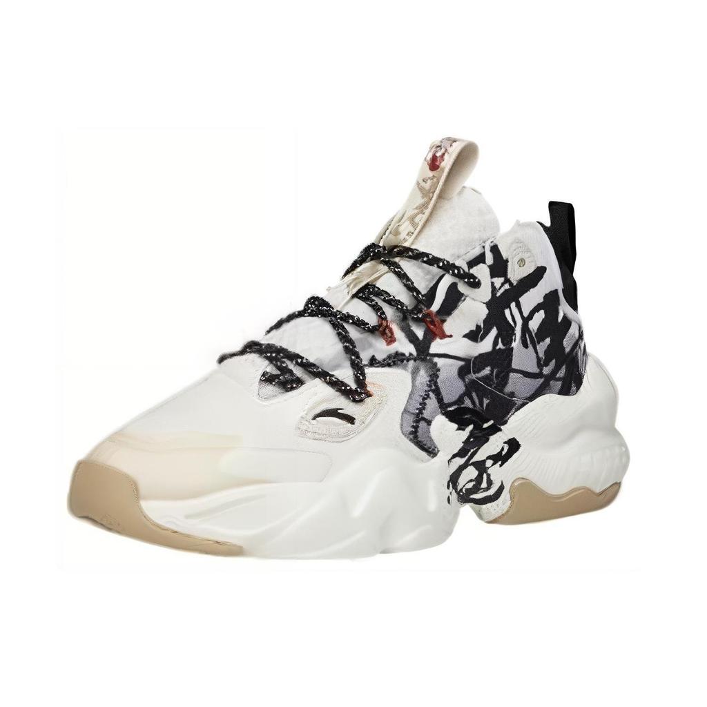Anta Bastard Wei Feng 2 Cushioning, Wear Resistant Low top Chunky Sneakers Men's Black Gray 112148080-5