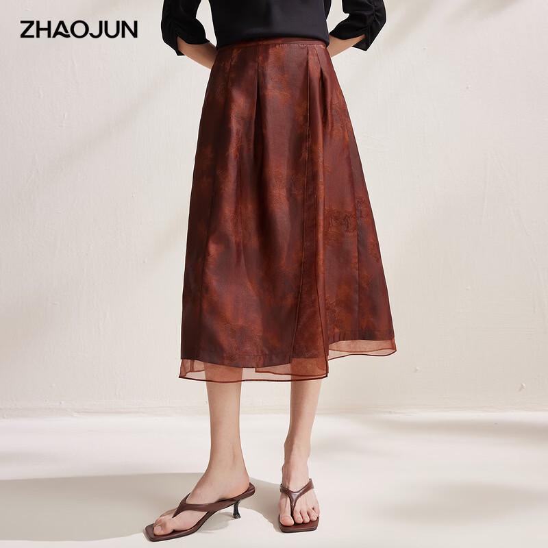 

Women s Mulberry Silk Patchwork Satin A-Line Midi Skirt XL
