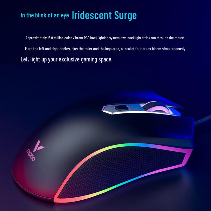 Rapoo V28S RGB Wired Gaming Mouse