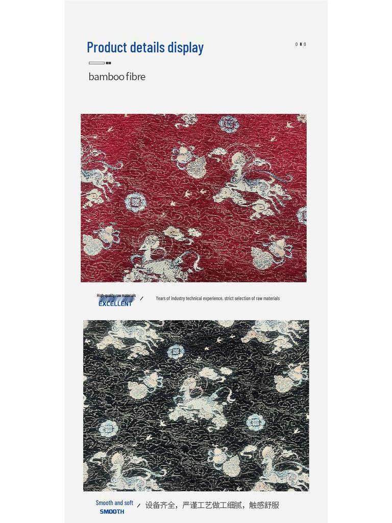 New Chinese Style Yarn-Dyed Chenille Jacquard Fabric for Hanfu Children's Clothing