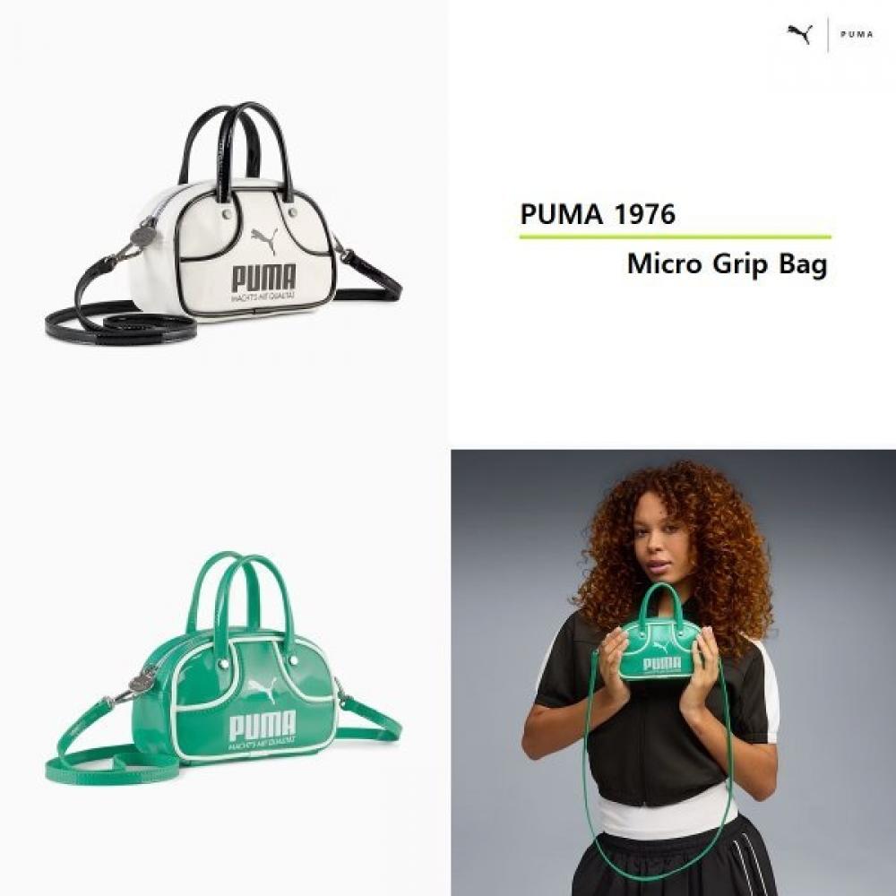 

Puma Micro Grip Bag 091824 1976 10 green/OSFA