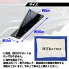 HTharros Rear Rear Underspoiler Bumper Spoiler Universal Panel Aero Parts Dress Up Black Flat 4pcs