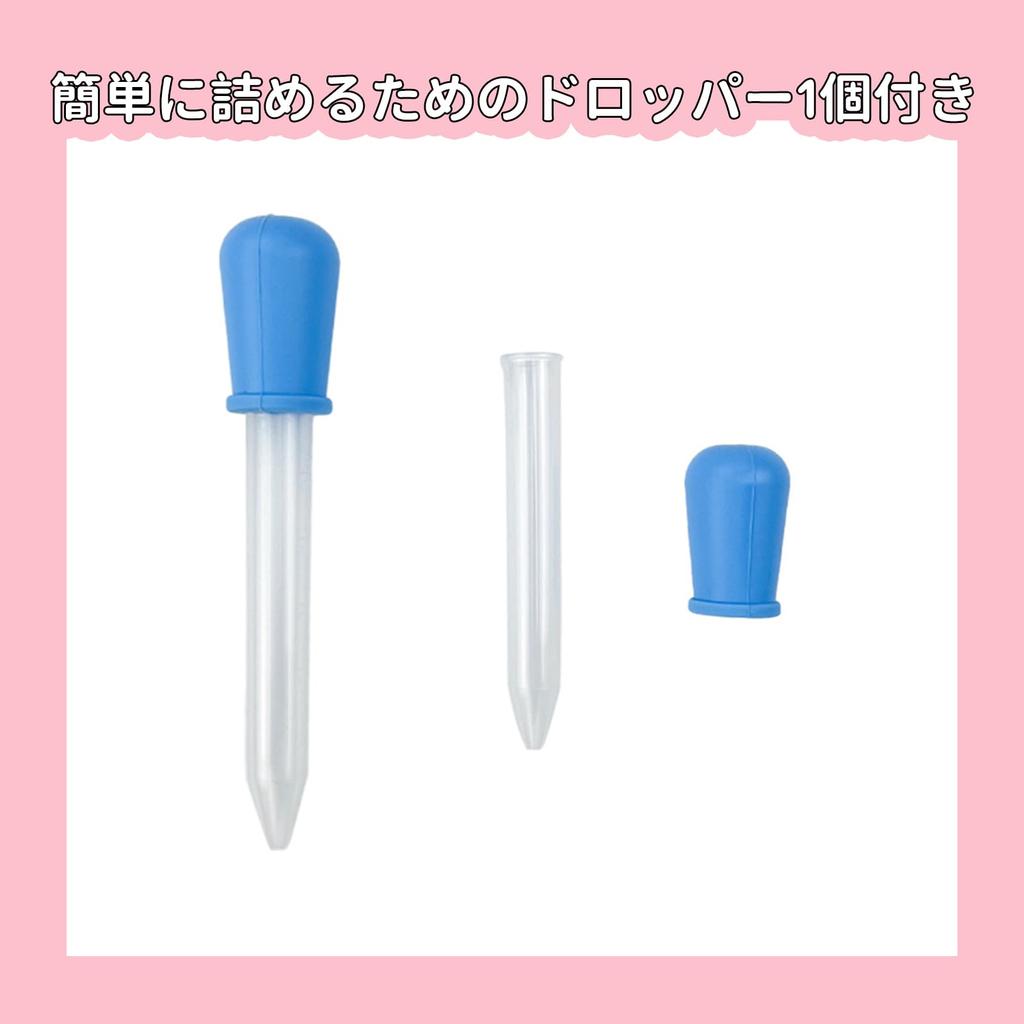 DEVENTORZ Gummy Bear Candy Chocolate Silicone Chocolate Sweet Mold with 1 Silicone Cake Baking Kitchen Craft Heat Mold, Mold, Mold, Mold, Dropper,