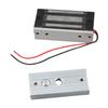 DC12V 60KG Mini Electromagnetic Lock Electronic Magnetic Door Lock Power On Lock
