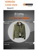 Winter 2025 Men's Lambswool-Lined Corduroy Workwear: Fashionable, Casual, Loose, and Warm Cotton Apparel
