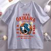 Funny Japanese Style Unisexs Cotton Tshirt Okinawa Drunken Octopus Graphic T Shirts Round Neck Short Sleeve Pritned Tshirt