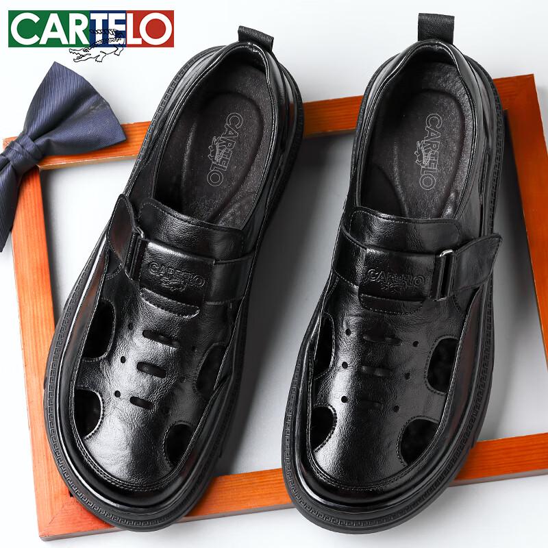 CARTELO Men s Breathable Perforated Leather Loafers 42
