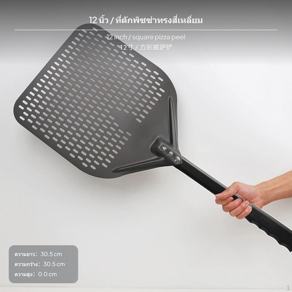 12centimeter Portable pie Oven, double Heating, Home & Commercial Use Red