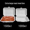 Six-Compartment Disposable Takeaway Box for Oyster, Scallop, Eggplant, and BBQ Dishes