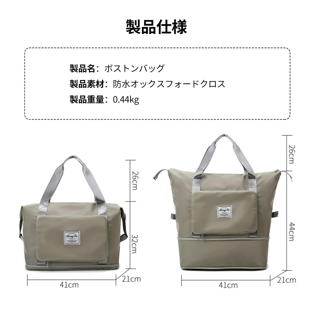 ALLMIRA Foldable Boston Large Capacity Travel Sports Duffel Travel Foldable Travel Tote Business School Trip Cherry Blossom Carry-On Bag, Bag,