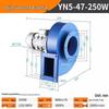 High-Temperature Resistant 380V Industrial Induced Draft Centrifugal Exhaust Fan