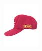 Paeseul Mind Rest 5Panel Washed Cap Red