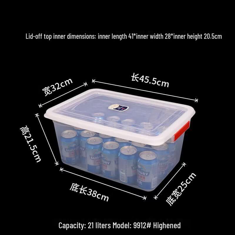 Food Grade Plastic Refrigerator Storage Box