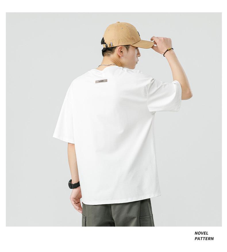 Men's Summer Ice Silk Loose Short Sleeve T-shirt - Cool, Lightweight, Trendy