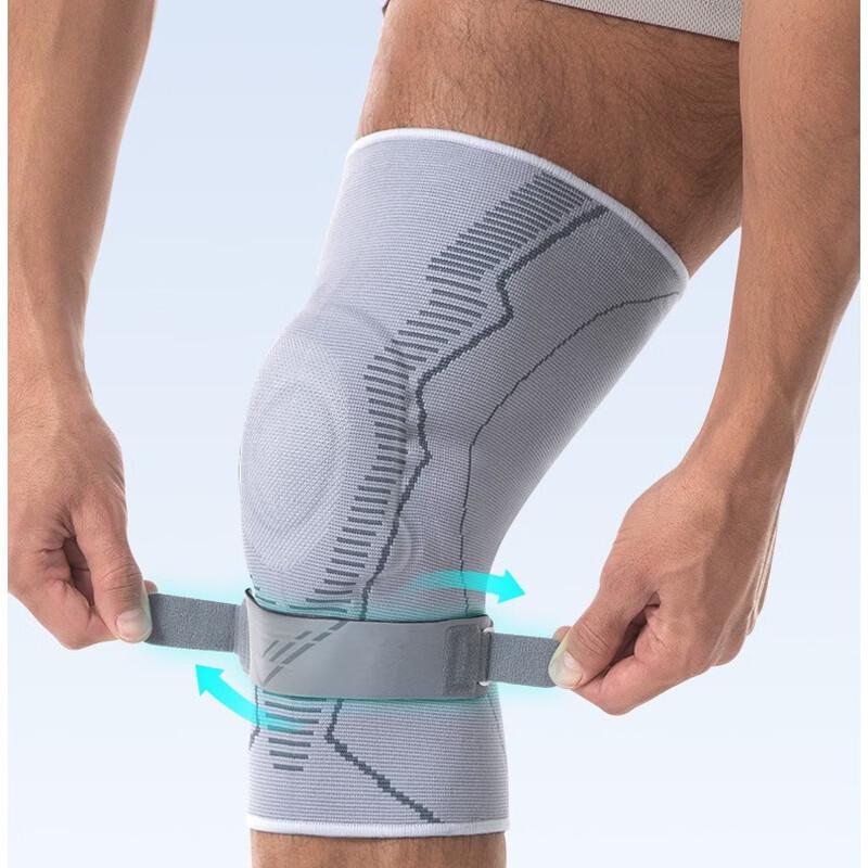 TULX Sports Knee Brace with Patella Strap
