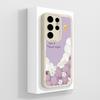 Case For Samsung Galaxy S26 Plus Ultra Pretty Flowers Liquid Silicone Protective Cover For SamsungS26Plus GalaxyS26 Ultra Fundas