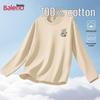 Baleno Men's Chinese Style Long Sleeve Cotton Tee