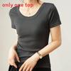 Casual Summer T Shirt For Women With High Elastic Ribbed Fabric And U Neck Design