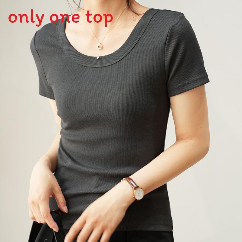 Casual Summer T Shirt For Women With High Elastic Ribbed Fabric And U Neck Design