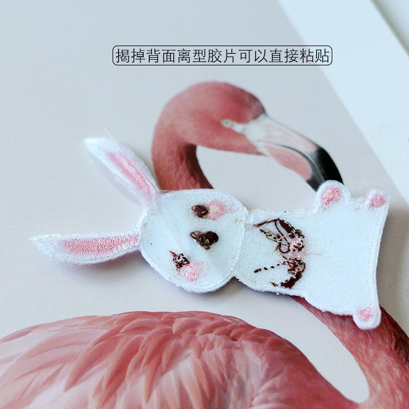 Three Loves Cloth Stickers, Cute Rabbit Clothes, Decorative Patterns, Pants, Bags, Holes, Cloth Patches, Embroidery Repair Subsidies