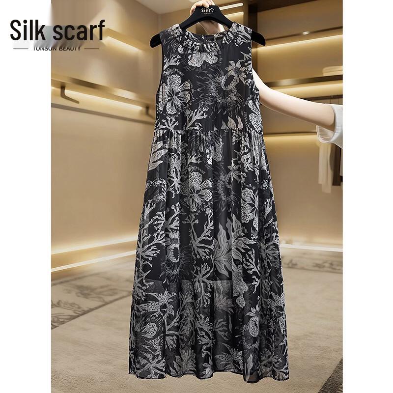 Sibaishe Women s Color-block Print Sleeveless Midi Dress M