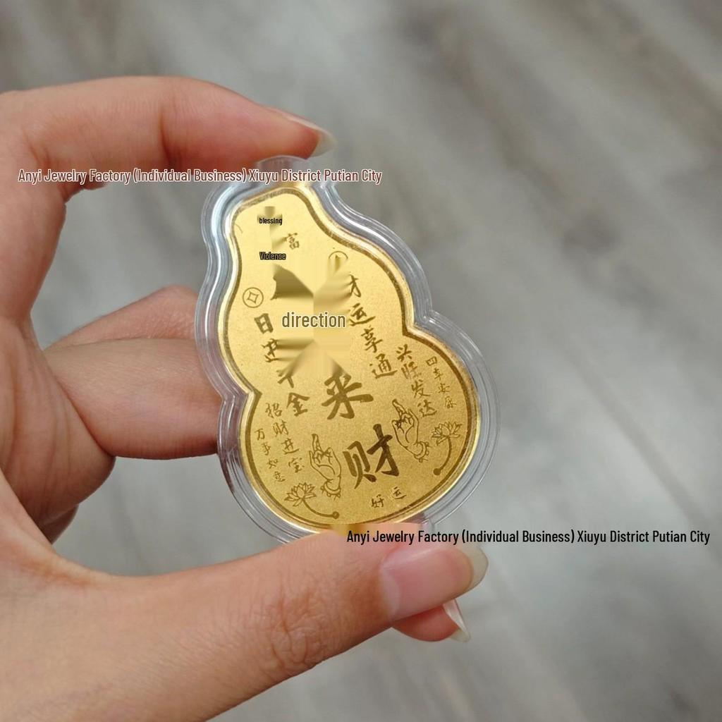 Year of the Snake Gold Mobile Sticker: Smooth Success & Fortune