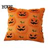 Cozy Bedroom Cushion Cover Ghost Pumpkin Cover, Halloween Throw Pillow Cute Gift Ideas Embroidered Case, Soft Plush Pillowcase for Couch Sofa Holiday