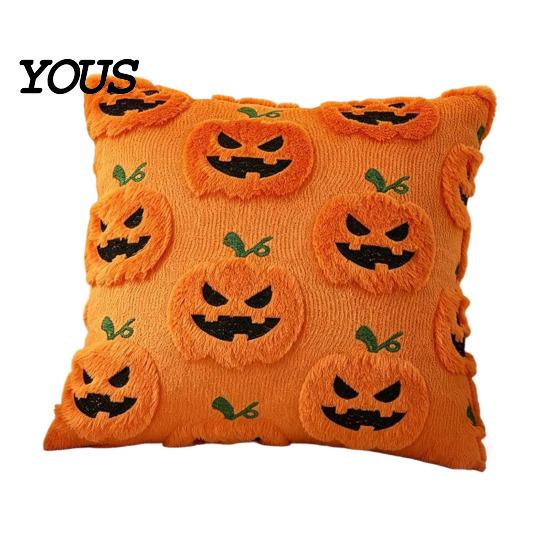 Cozy Bedroom Cushion Cover Ghost Pumpkin Cover, Halloween Throw Pillow Cute Gift Ideas Embroidered Case, Soft Plush Pillowcase for Couch Sofa Holiday