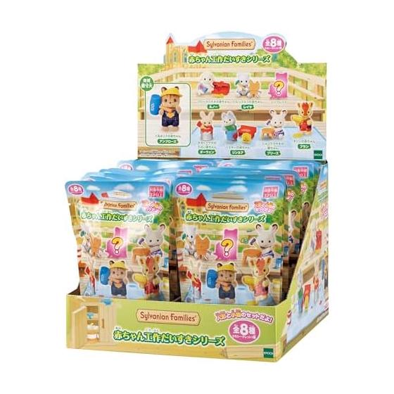 Куклы Sylvanian Families Коллекция Малышей [Серия «Люблю мастерить»-Коробка] BB-13 Сертификация ST 3 года и старше Игрушка Кукольный домик Sylvanian