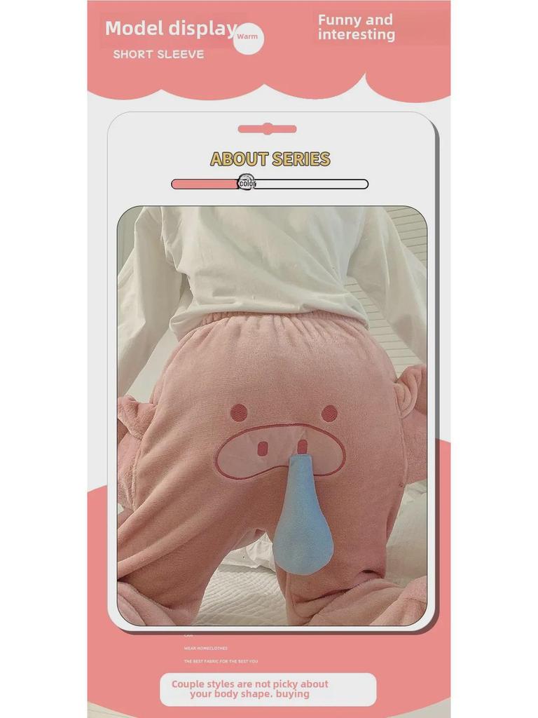 Cozy Coral Fleece Women's Pajama Pants - Autumn/Winter Casual Loose Fit