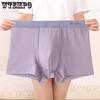 Men's Cotton Underwear Loose Breathable Plus Size Seamless Men's Flat Corner Pants Youth Square Corner Pants