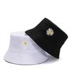 Unisex Zweiseitiger Gänseblümchenhut Mit Kurzer Krempe Baumwoll-Polyester Sonnenschutzmütze Outdoor Reisen Strand