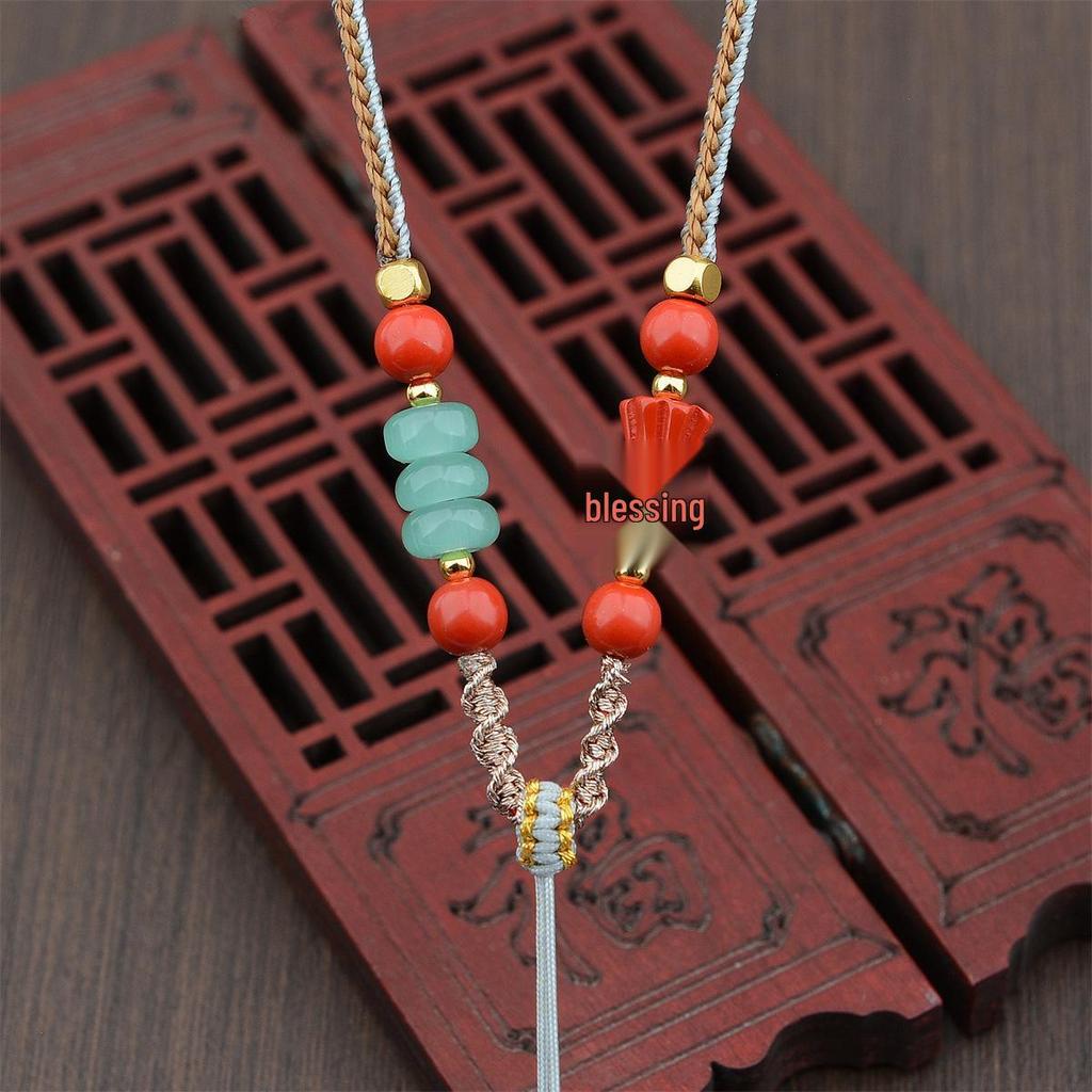 Premium Cinnabar and Agate Ruyi Necklace Cord with Jade Pendant