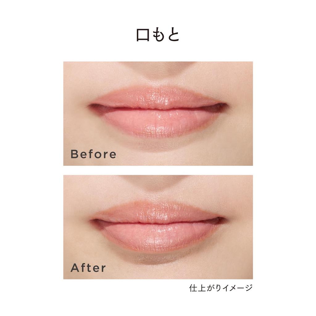 LUNASOL Secret Shade 01 [Face Color] Neutral Shading Pencil with Oval Tip