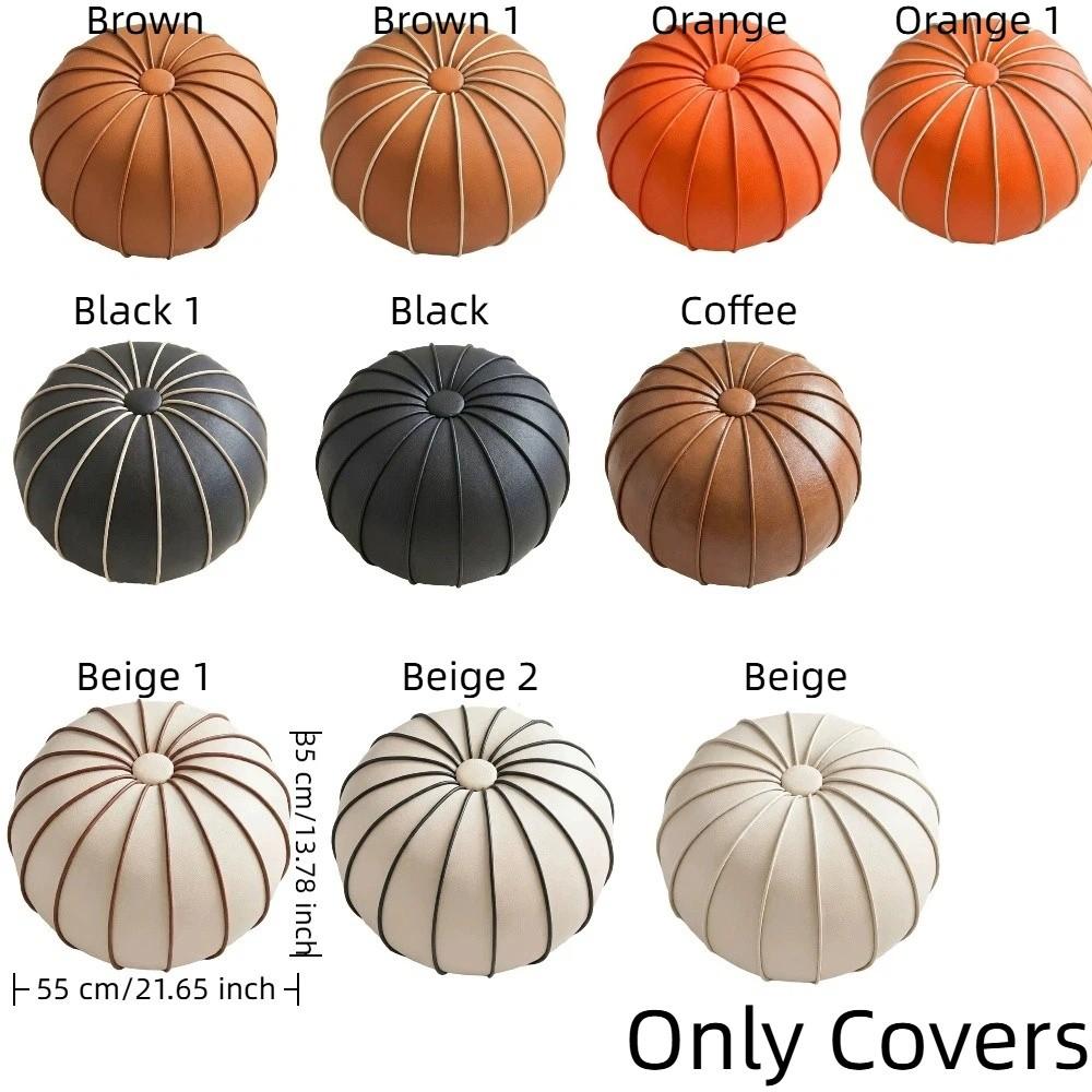 PU Leather Pouf Ottoman Cover Unstuffed Storage Bag Modern Shoe Stool Cover Home Use