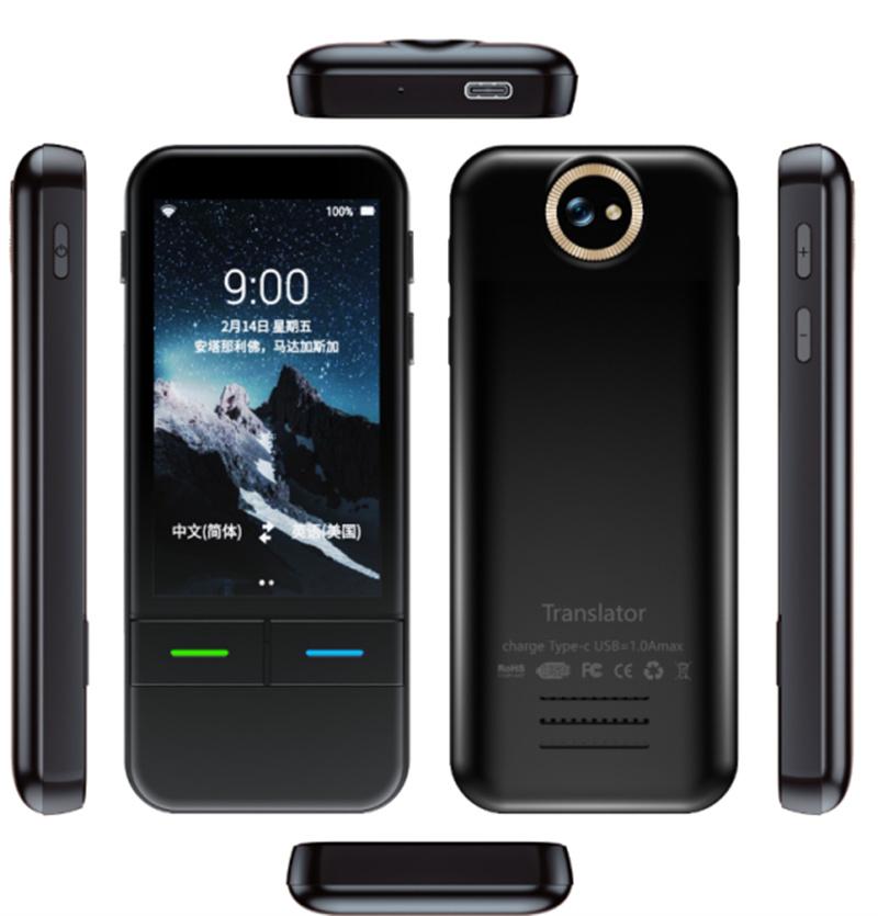 T12 Portable Voice Language Translator Two-Way Translating Device 142 Languages Online Offline Translation Text Photo Translate