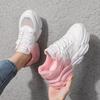 Women's New Trendy Thick-soled Tie-dye Sneakers