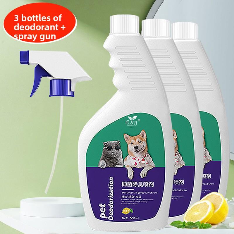 Deodorant pentru Animale de Companie Parfum Deodorizant Spray Universal pentru Deodorizarea Animalelor de Companie pentru Câini și Pisici Deodorizarea Mediului Animalelor de Companie