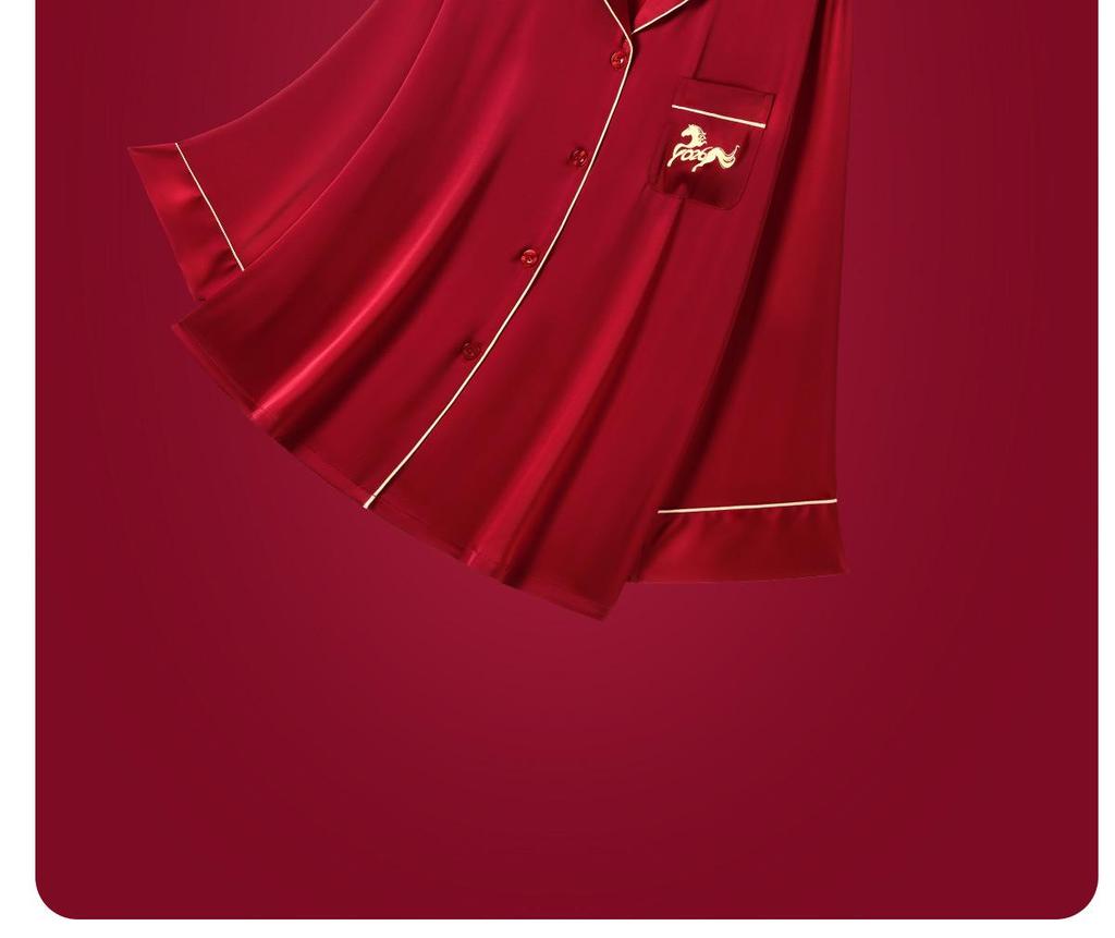2026 Year of the Horse: Red Zodiac Pajamas Set for Newlywed Couples