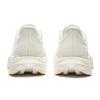 Li Ning Super Light 23 Cushioning Slip Resistant Abrasion Resistant Breathable Low top Running Shoes Women's Ivory ARBW018-4