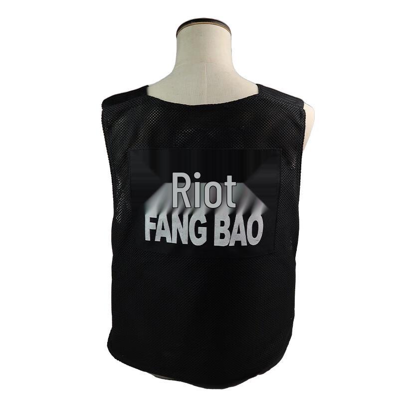 Tactical Summer Anti-Stab Vest