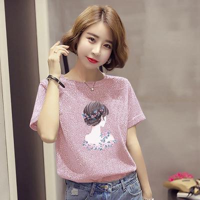 Women’s 2020 Summer Loose Short Sleeve T-Shirt - Versatile, Trendy, Shiny Silk Top