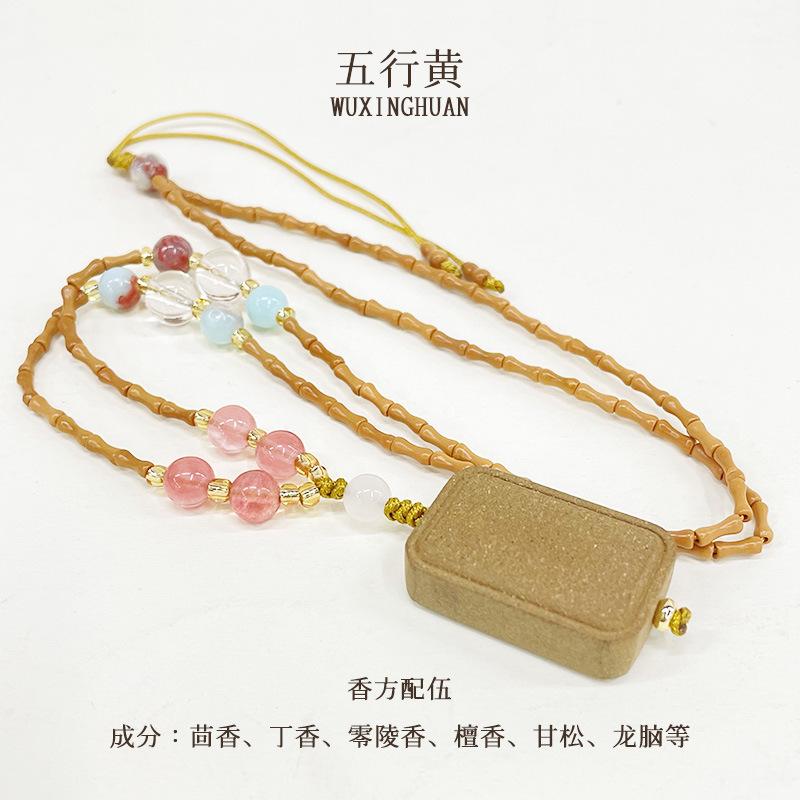 

Xiaohongshu-style traditional Chinese medicine incense pendant bamboo knot clavicle chain incense pendant neck accessory Galaxy Crossing【Gift Bo