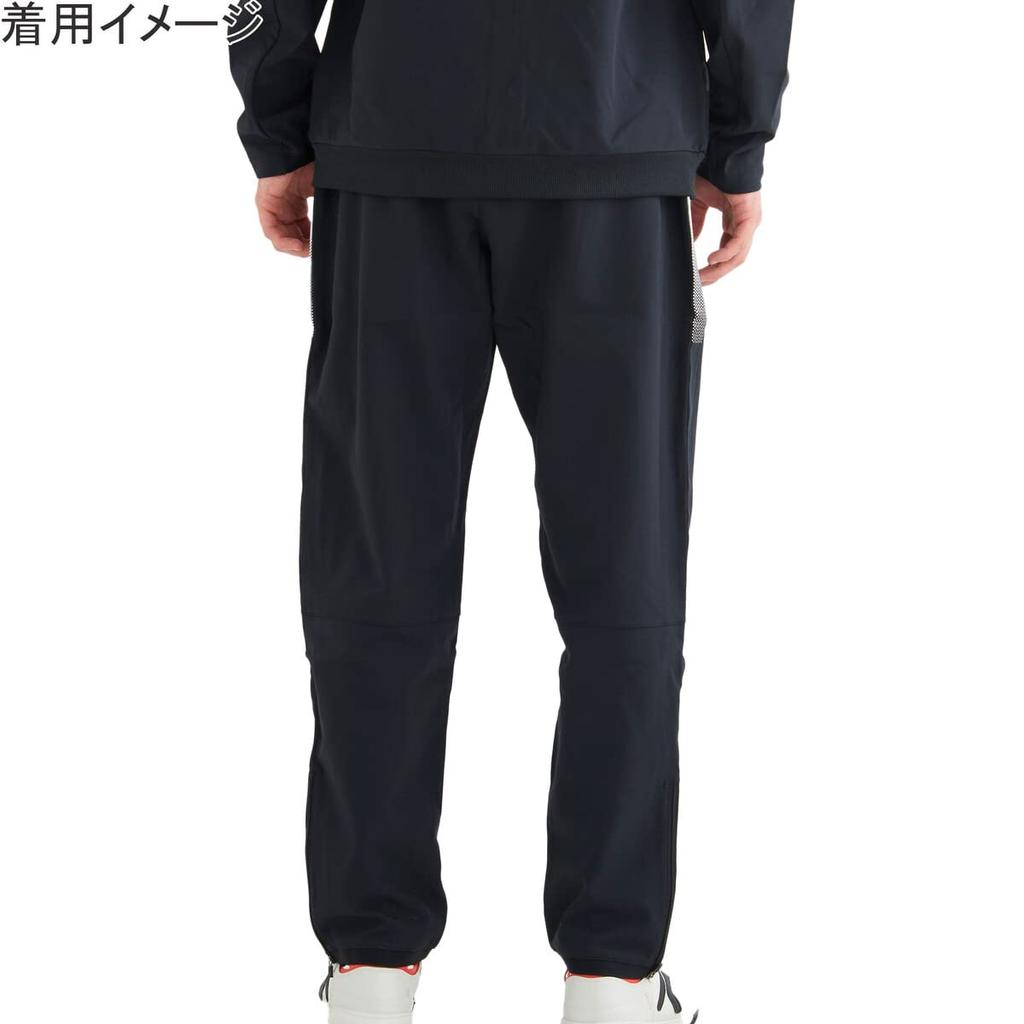 Kelme Training Wind Pants, Black, Size M, KC20S313