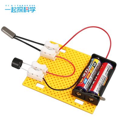 Analog Fire Alarm Sound And Light Alarm Scientific Experimental Equipment Science And Technology Small Production Diy Popular Science Teaching Aids