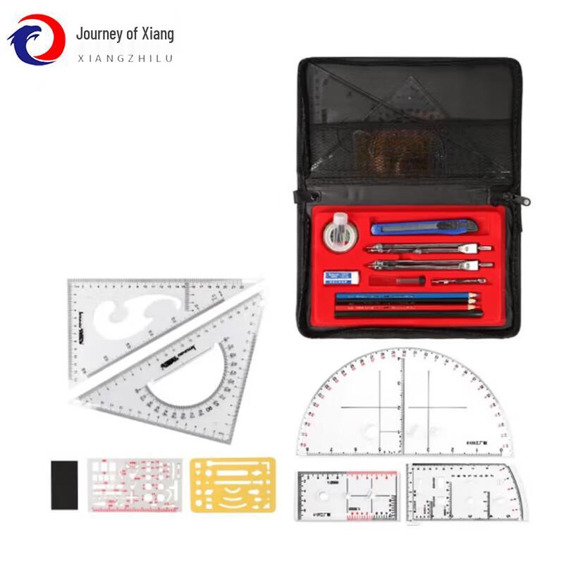 Xiang Zhi Lv Engineering Drawing Tool Set