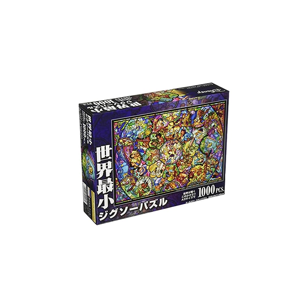 

Tenyo Disney All-Star Stained Glass Jigsaw Puzzle 1000 Pieces 29.7x42cm with Glue and Spatula Included
