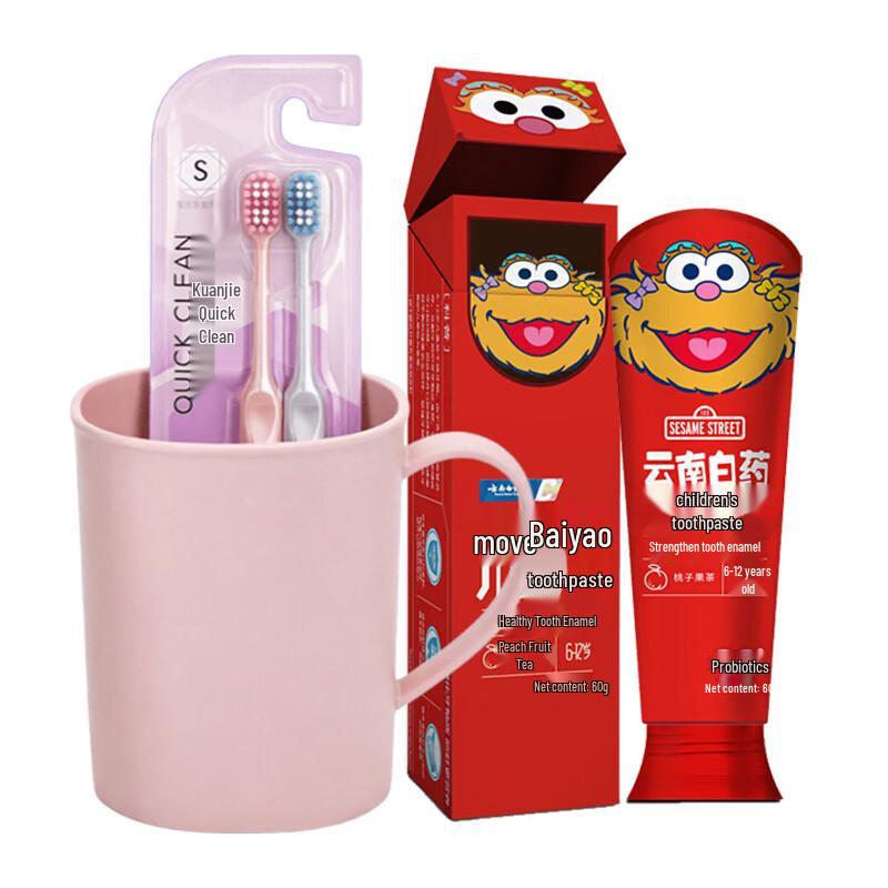 

Yunnan Baiyao Kids Probiotic Toothpaste & Dental Care Set