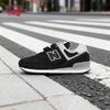 Youth 574EVB Athletic Shoes