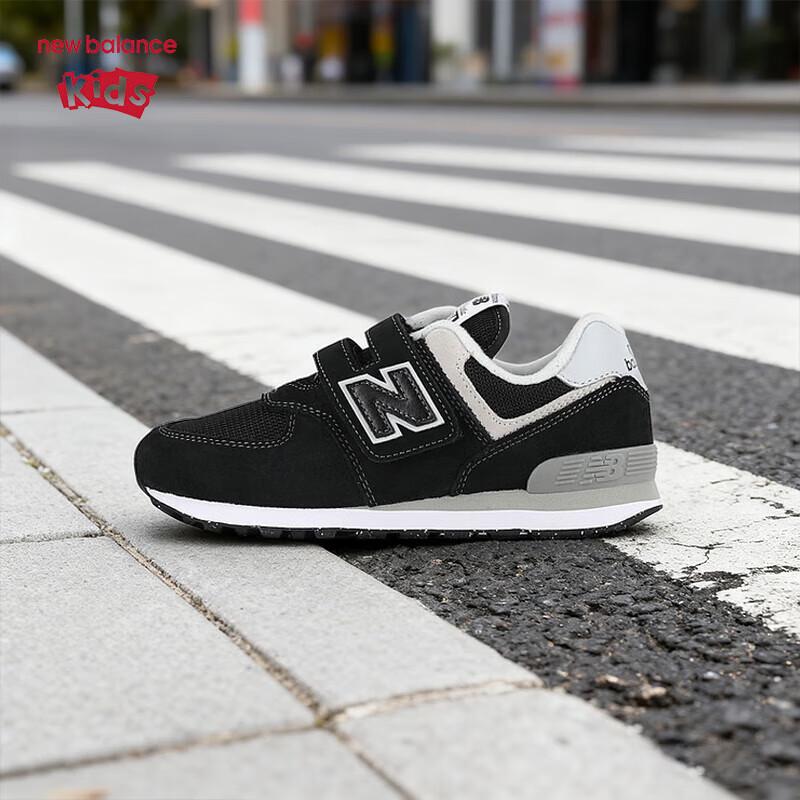 New Balance Youth 574EVB Athletic Shoes 3.5